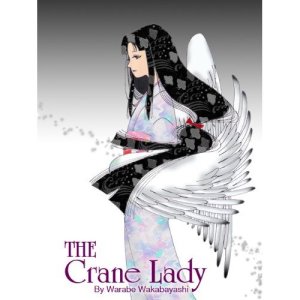 crane lady